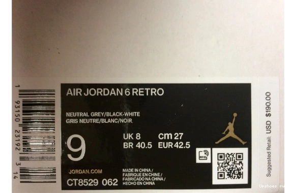 Hare CT8529-062 Air CT8529-062 Retro 6 Jordan 0521